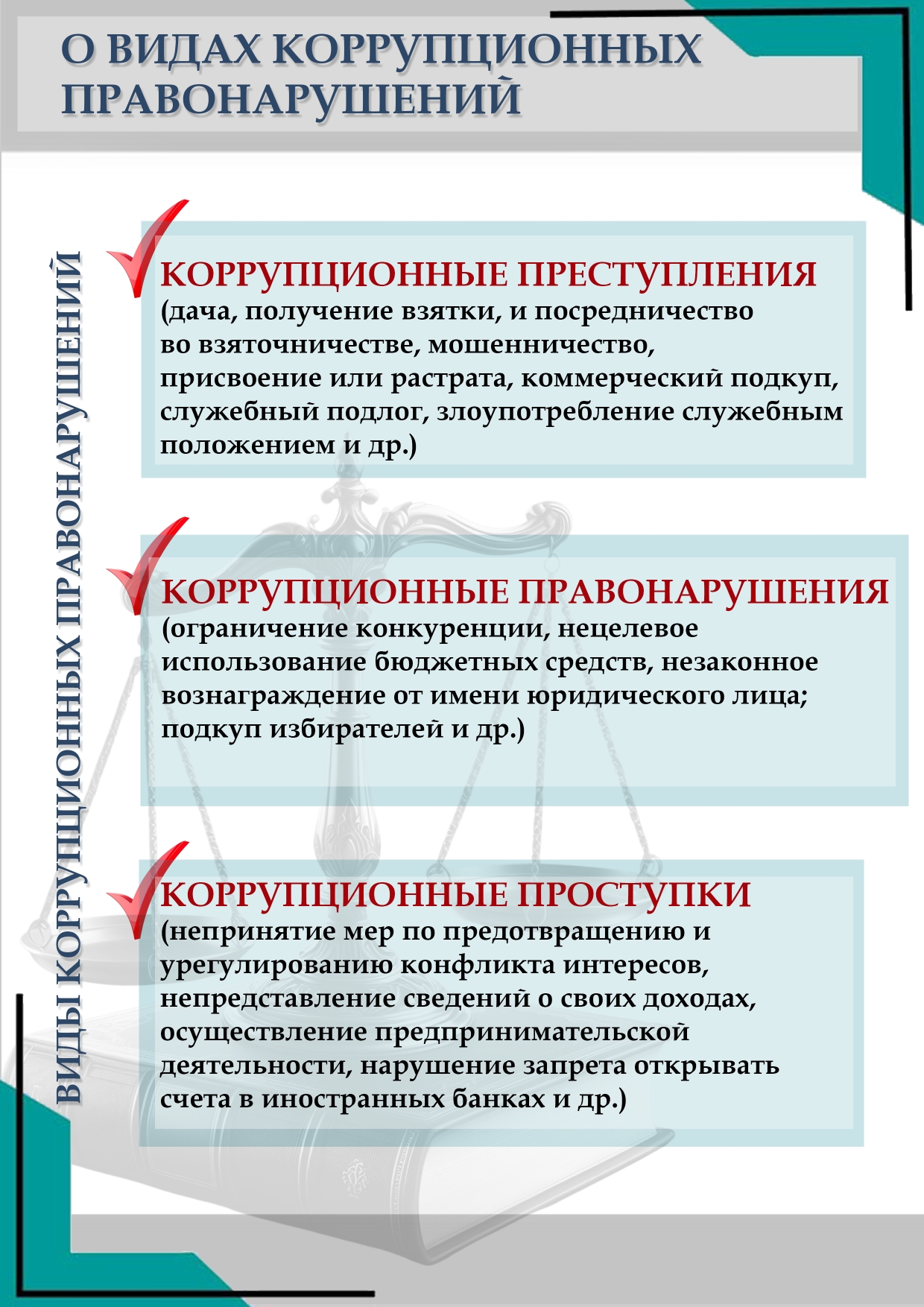 1_лист.jpg