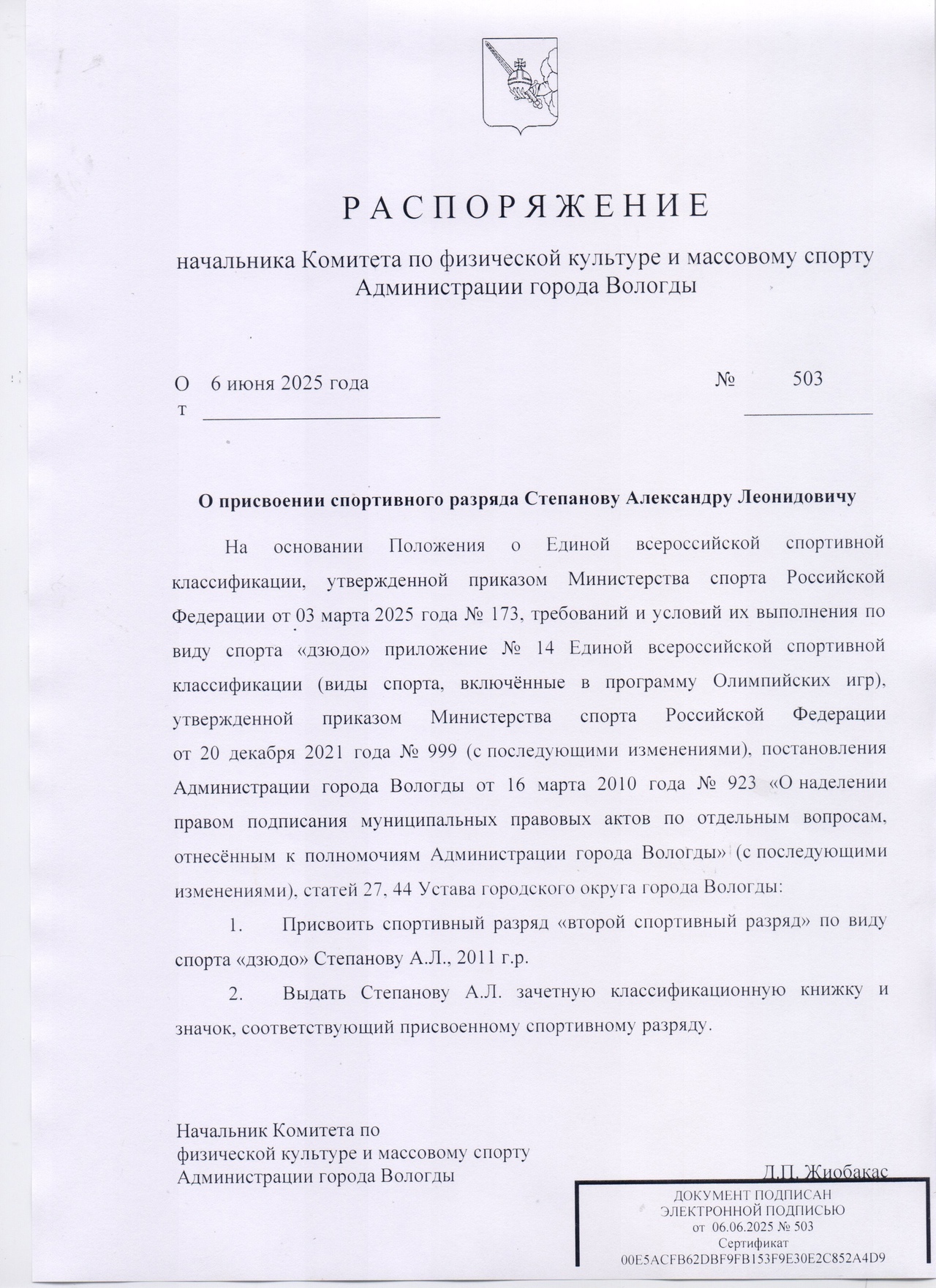 XgUXoLOMzmx5NANa71qWJO0ol5ku2Ye2vW3BBV ag VgTPMzbus6mITlNuU89qmIZ3nReeNoxZDaOw4vsRxMA AR