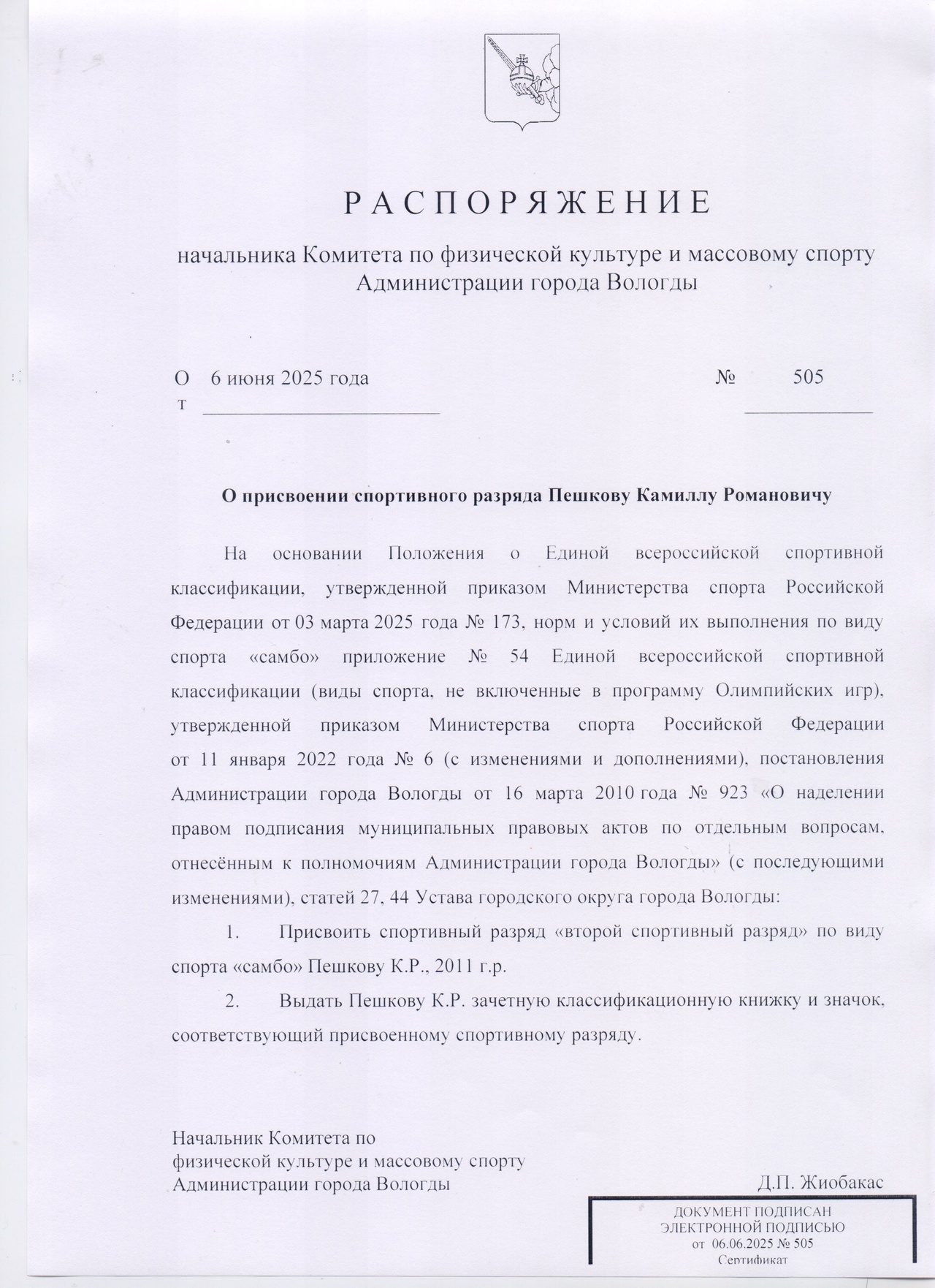 hBkMqJqwmEYnDpeeBM 5GA1aCMUpnvTxVNGRj18dyBtvhUuZ3alP9zAUa2cpuXqo499Zqx0xEYVGtAy4D9O2KfdR