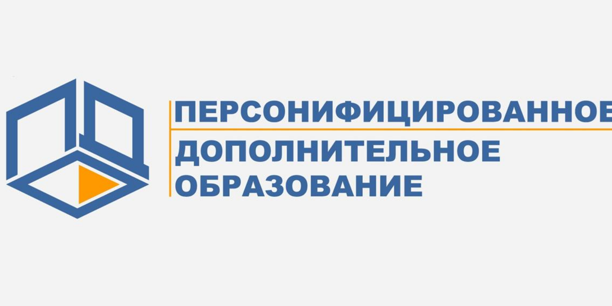 персофиниц